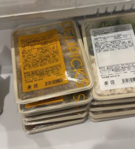 冷凍庫の引き出しに10個。薄いので積める